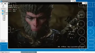 Download Video: 手机winlator7.1.3glibc玩《黑神话悟空demo》，如报错就换box版本。茶壶帧数比6.1的高了1000+，但游戏帧数1帧都没高。。。