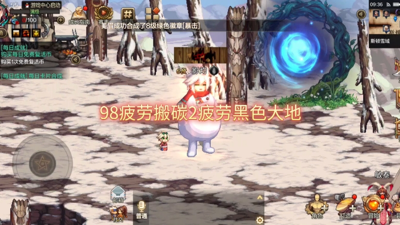 掌握游戏规则与技巧