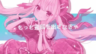 ✨3Dお披露目✨】アリアは、最強アイドル💜 #月紫アリア3D