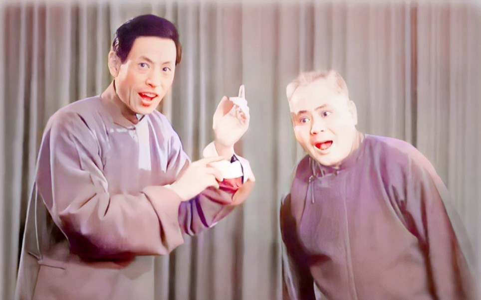 【相声】《牵牛记》常宝霆,白全福.天津市曲艺团演出