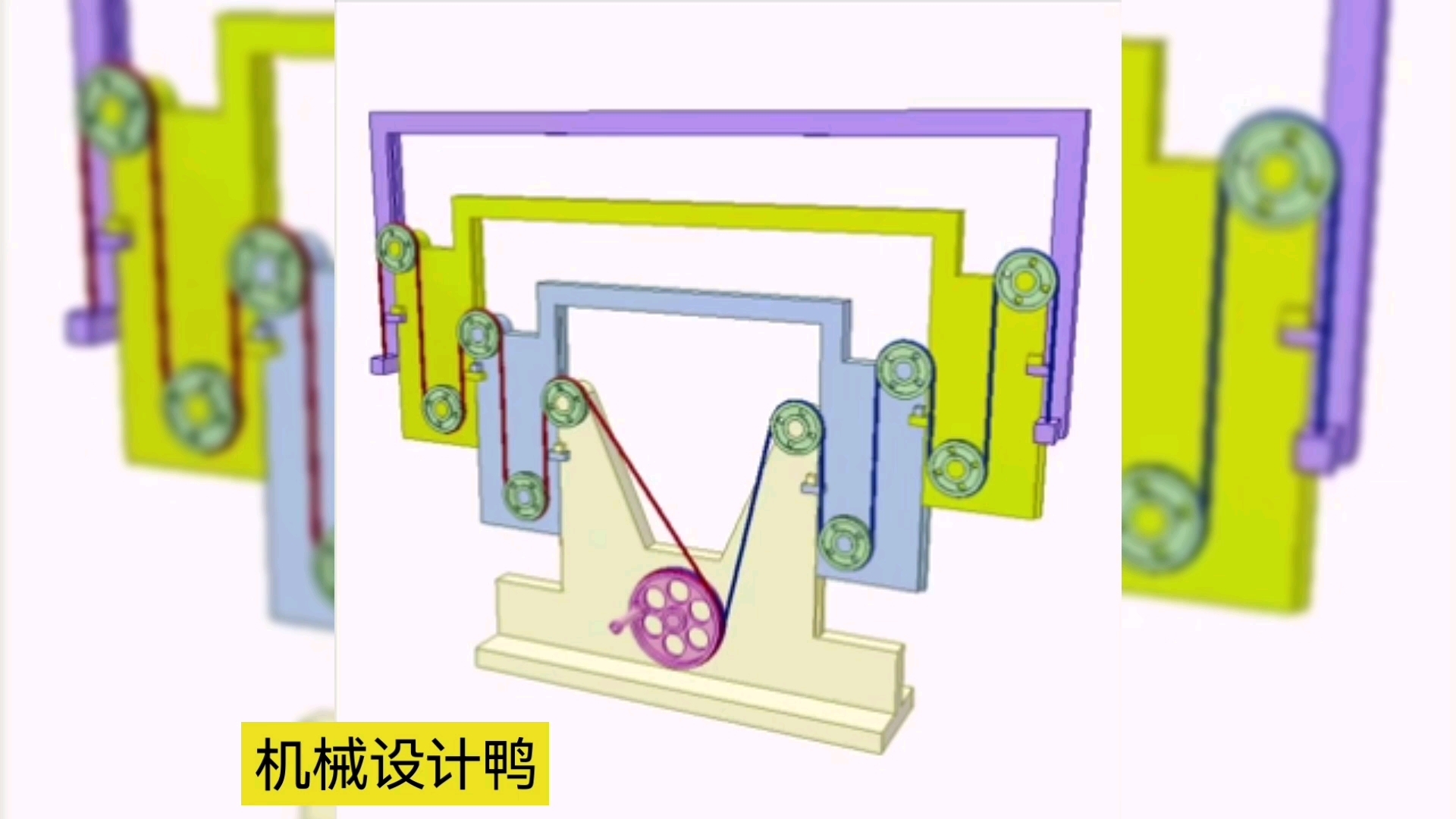 机械设计/【滑轮升降机构】哔哩哔哩bilibili