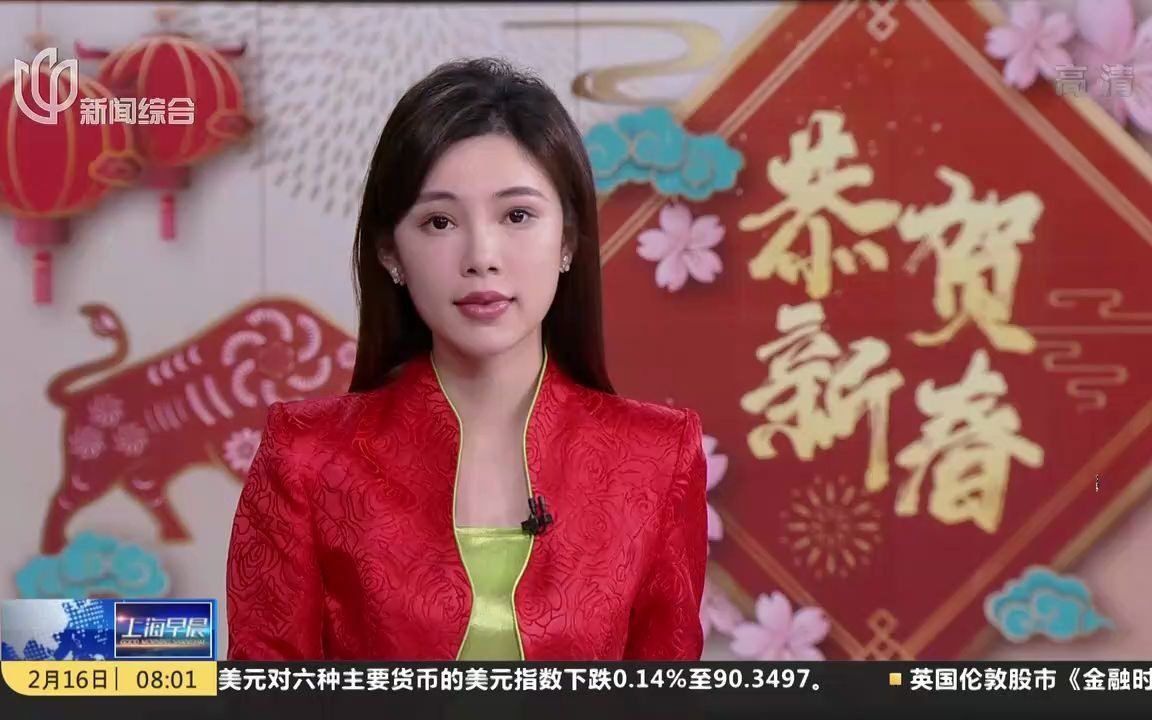 [图]时隔上万年 世界上最古老的螺号被再度吹响