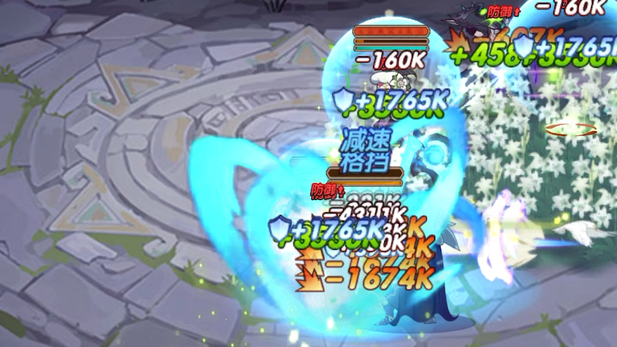 剑与远征3356第一队骨王松鼠后面随便过