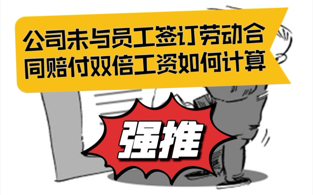 圆满支付_元满支付_满元减钱怎么设置