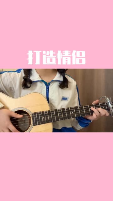 好久没用这个粉粉的背景了𐟘›哔哩哔哩bilibili