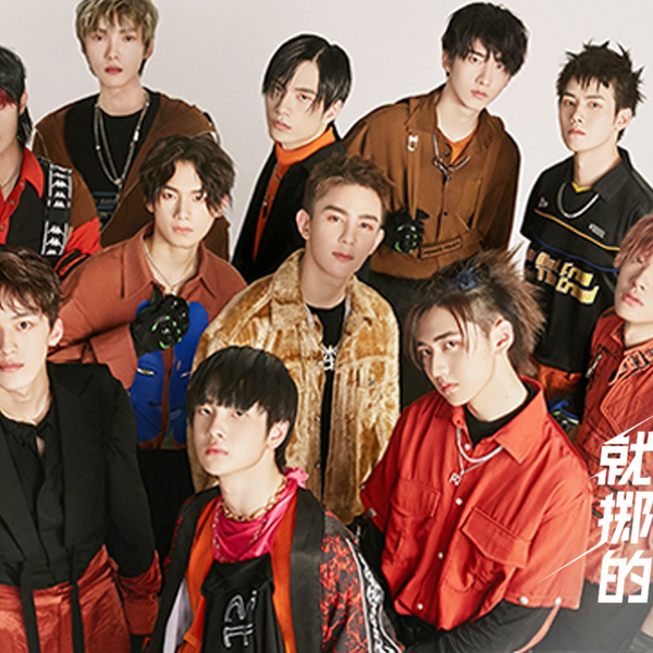R1SE《就要掷地有声的炸裂》MV官方版_哔哩哔哩_bilibili