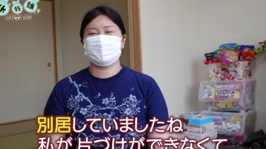 断捨離中 ⑥ エスタ/断捨離中 on X: 