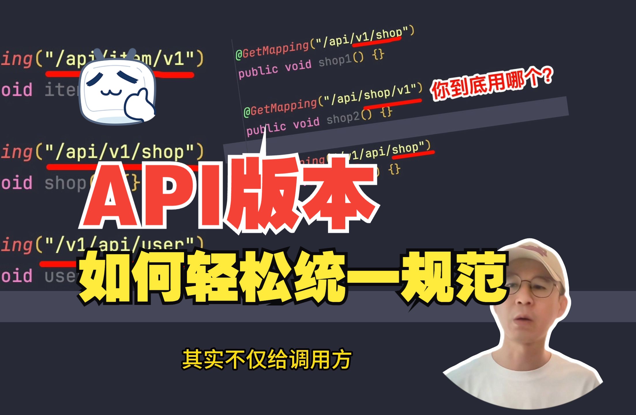 免费的视频api接口，免费的视频api接口软件
