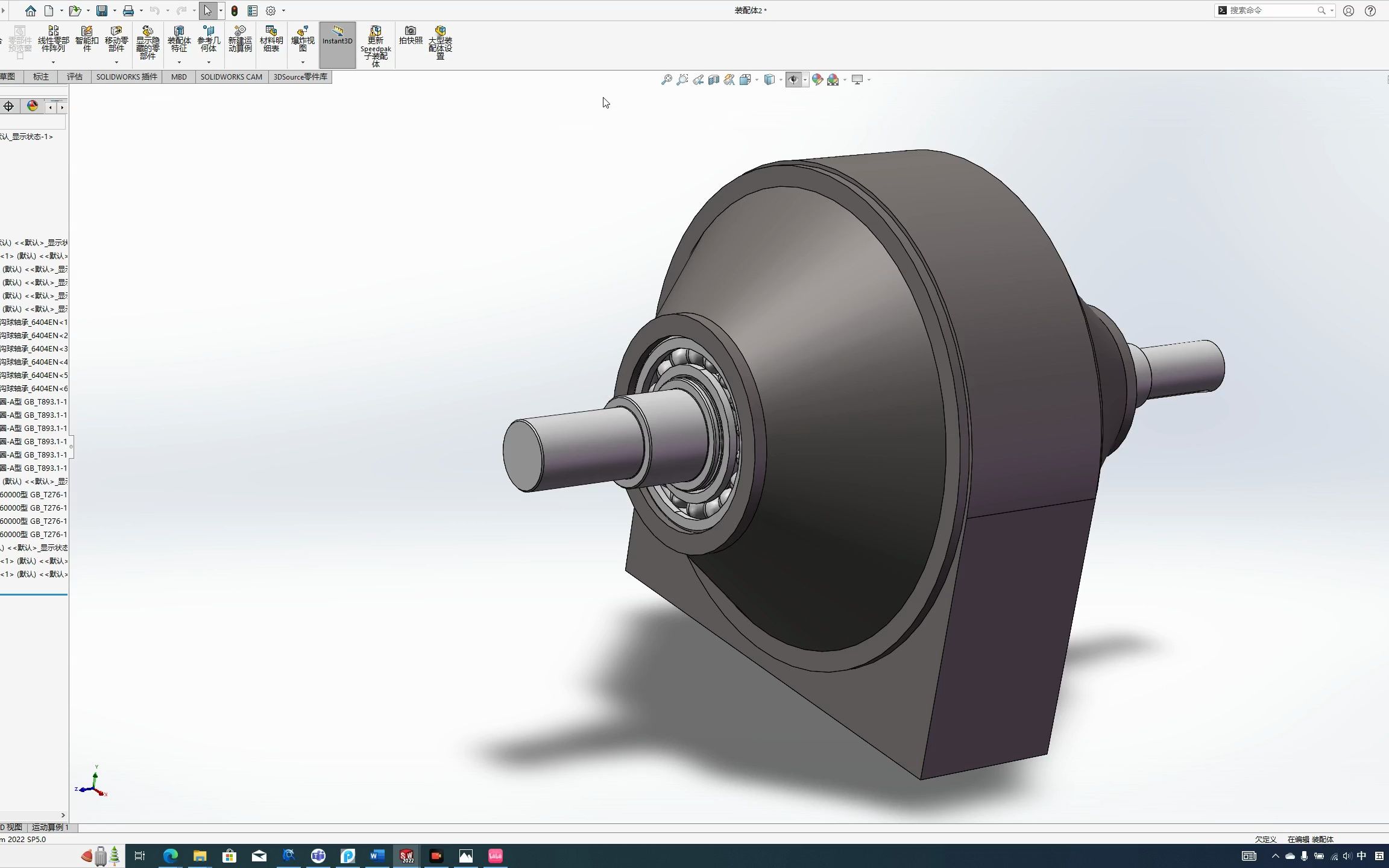 solidworks三维图=solidworks三维图如何转化成cad图