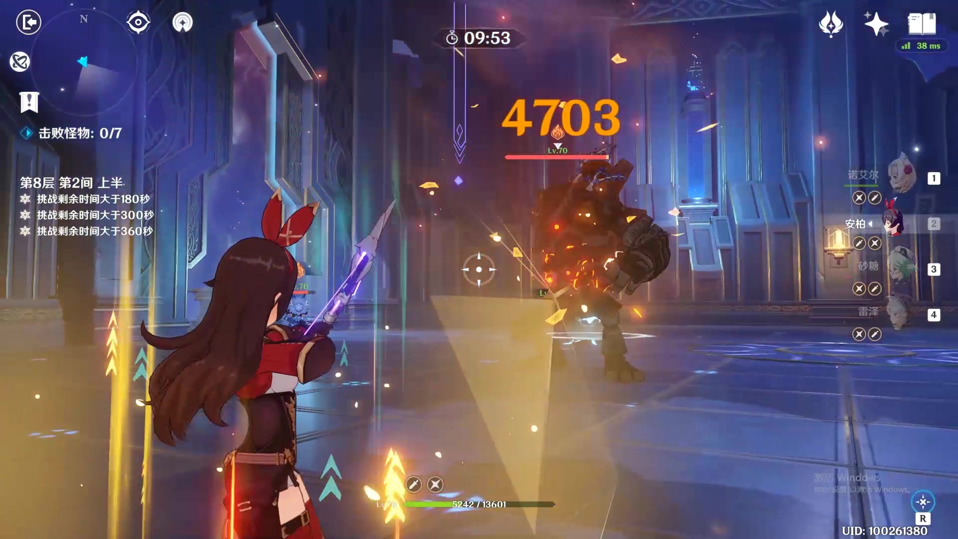 廿六的游戏日记17原神pc端深境回廊第八层平民队低练度难民队0命安柏