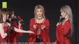 Download Video: 【so菲】“此时此刻喜欢一个女生”“发色跟我一样”探水针游戏