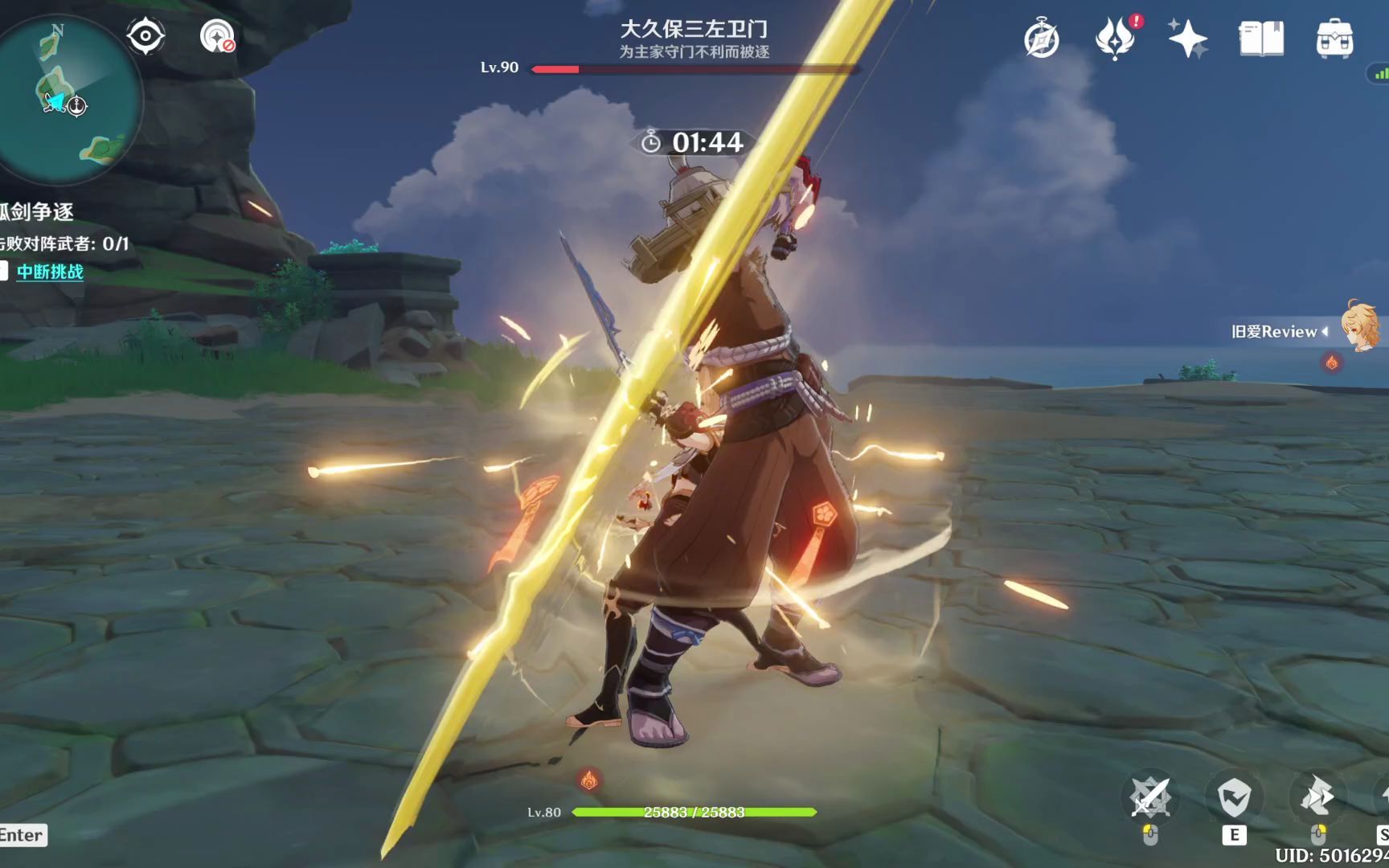 原神孤剑争逐纯格挡只用e键不移动无伤最高难度第一天