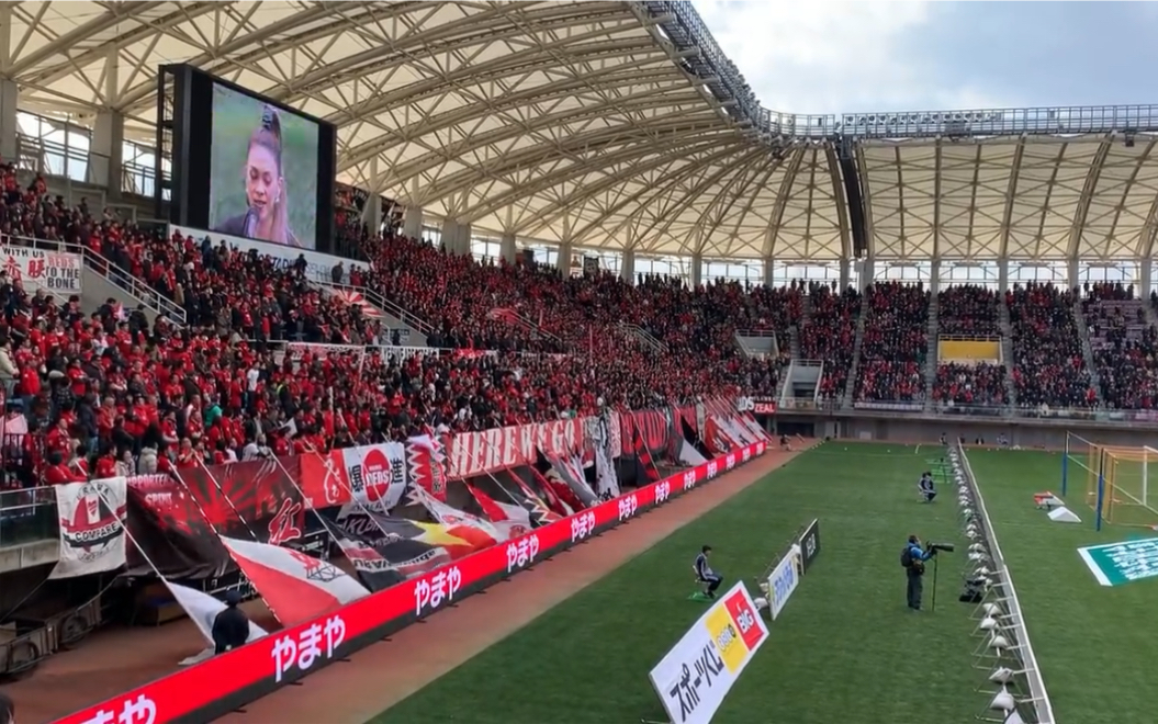 j联赛专业砸场浦和球迷赛前高声抢唱国歌アレ浦和