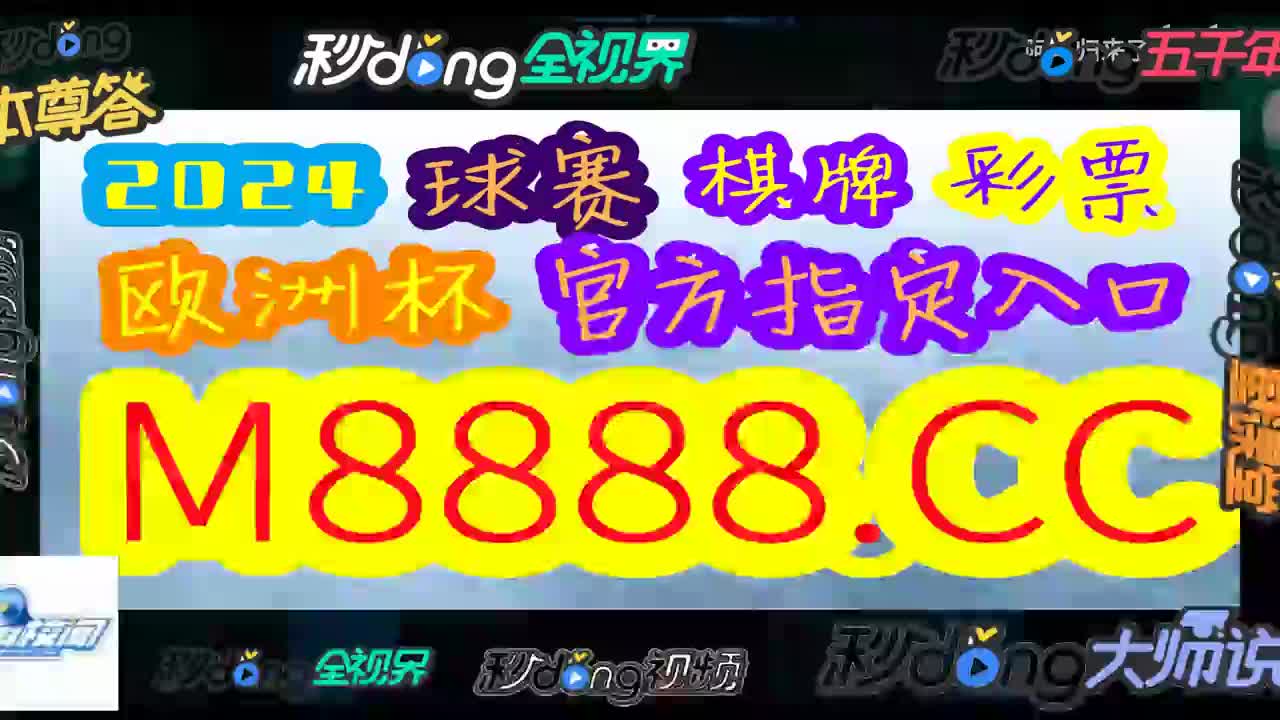一起探索:118图库彩图118库图区
