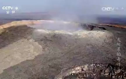 地球大气层形成原理,地球内部圈层——《太阳系的奇迹》第三集 细细的蓝线哔哩哔哩bilibili