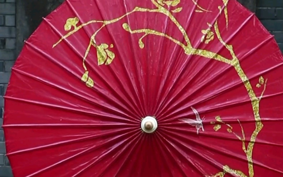 花城的伞到底是什么样子的?