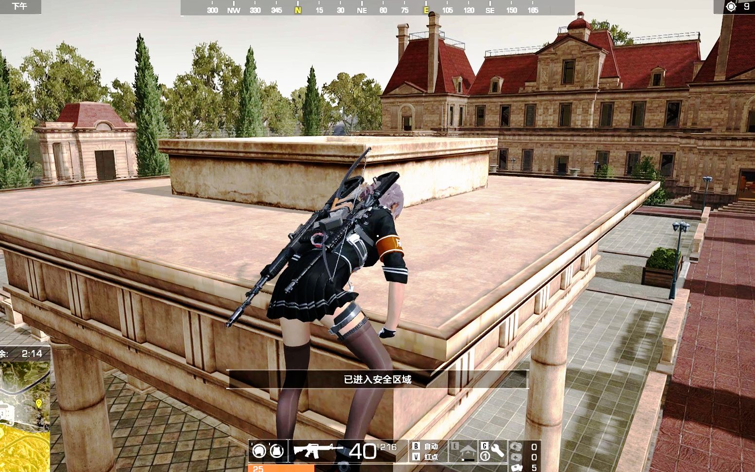 无限法则黑色咲被人遗忘的真香皮肤