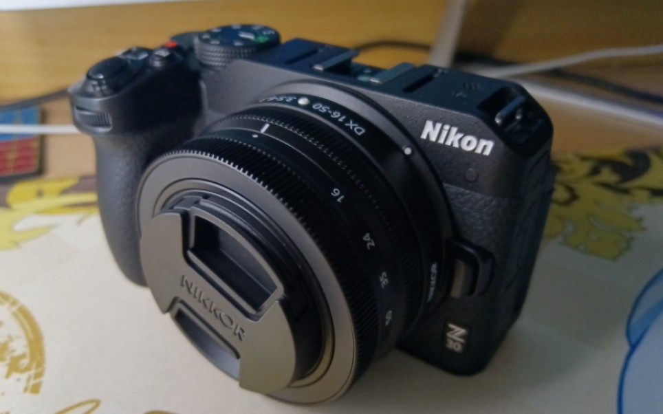 (自留纪念视频)20岁攒钱买的第一部相机:尼康z30开箱