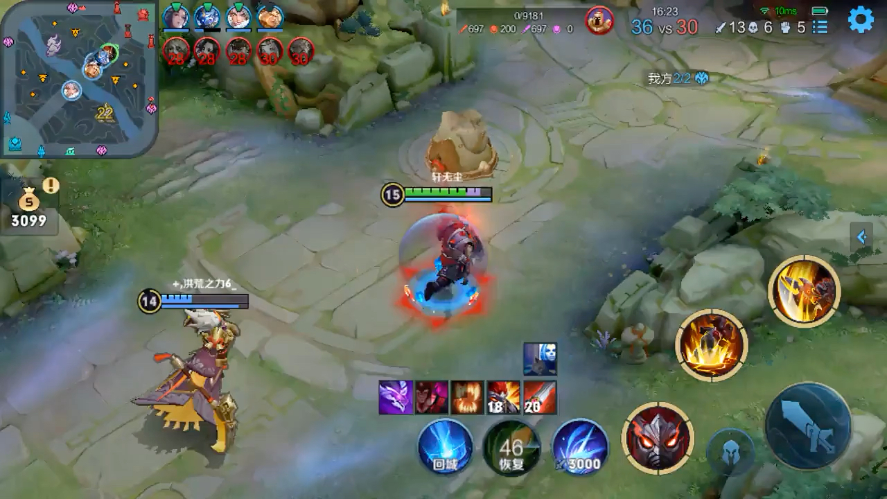 s26赛季典韦五杀超神