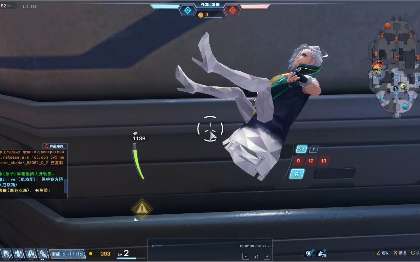 【无尽战区】排位-芙罗拉--五称号纸女