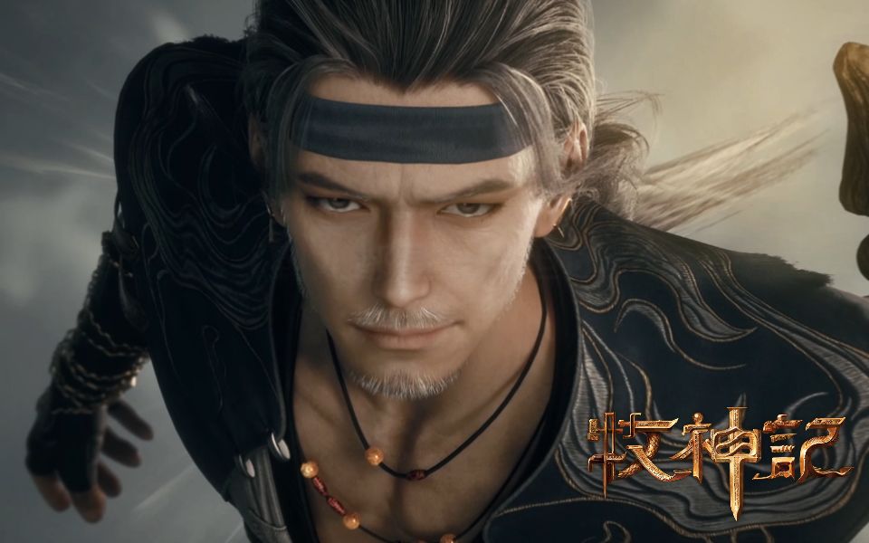 牧神记瘸子偷天换日突破桎梏，秦牧踏风弑神终成师道！