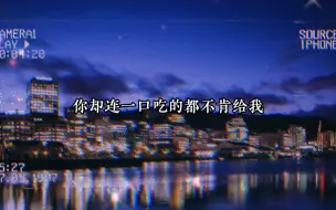 Descargar video: 饿急了的小狼崽，如愿以偿吃到了他的～～