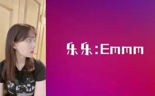 Download Video: 【李艺彤】卡卡乐乐起底520中心直播盛况