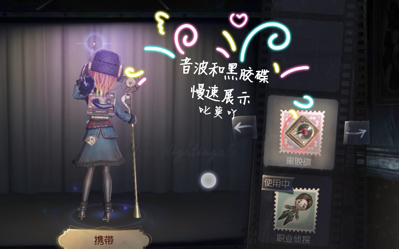 盲女音波和黑胶碟慢速展示_哔哩哔哩 (゜-゜)つロ 干杯~-bilibili