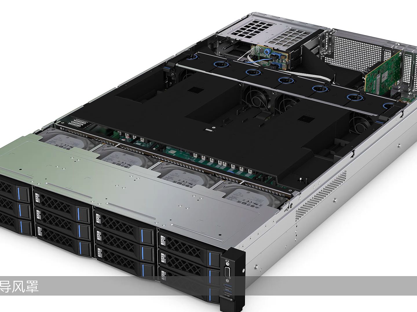 浪潮英信服务器 nf5260m6 cpu更换视频