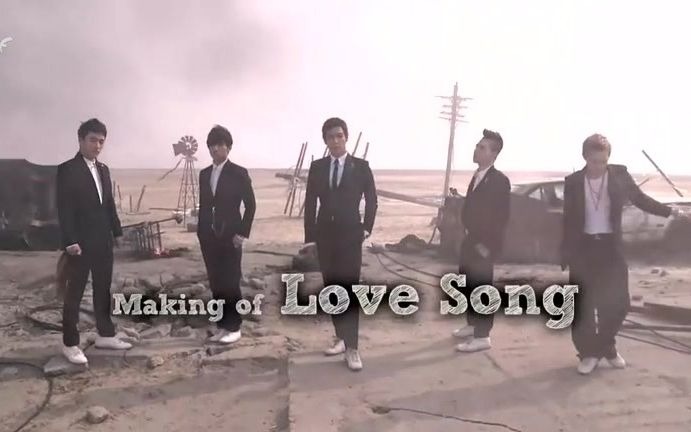 [图]Making Film Love SongMV BIGBANG拍摄花絮（中字）Making of Love Song