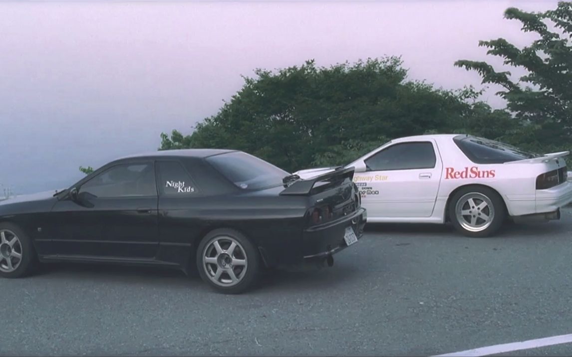 余陈衍生|水星记 中里毅x高桥凉介