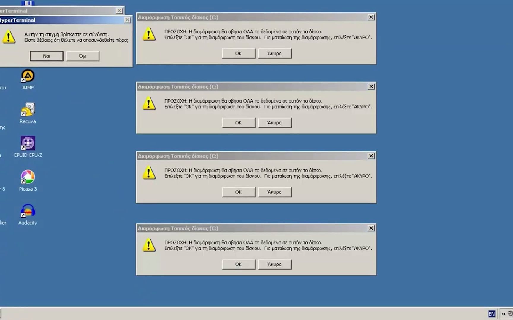 windows xp crazy error with classic theme