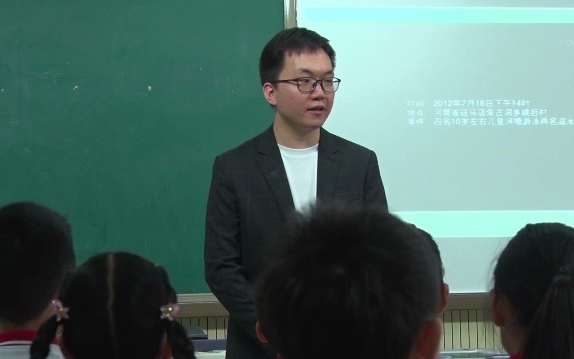 [图]现场录课：锦晖小学 张一豪 珍爱生命 谨防溺水