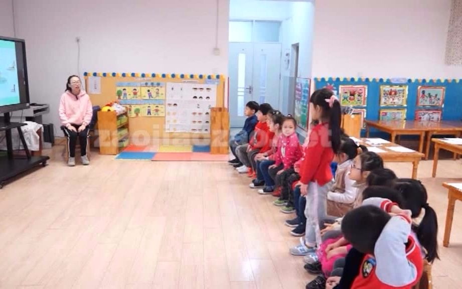 幼儿园大班科学活动《自然测量》有视频+教案+反思+课件哔哩哔哩bilibili