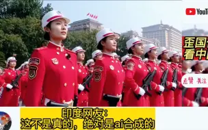 下载视频: “不愿为国而战”引起无数人共鸣，因为贫富差距太大？信号很危险，该警惕了