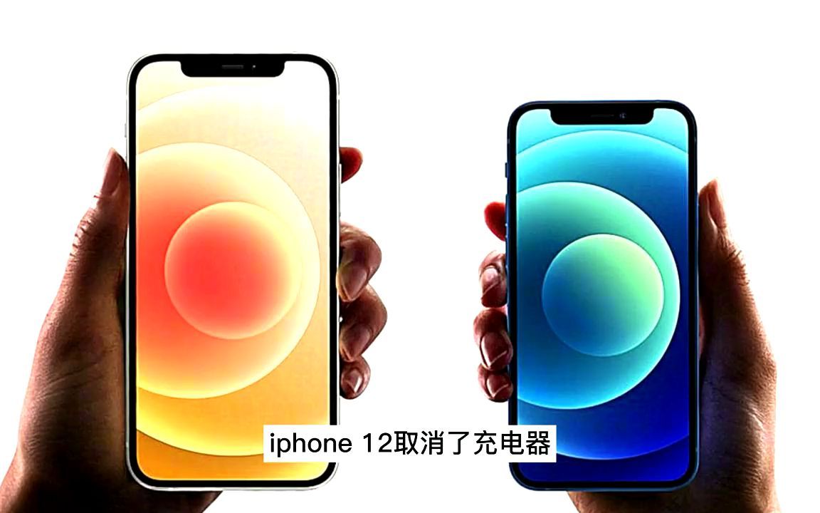 苹果上新配件,iphone 14或取消取卡针,欲取代第三方维修哔哩哔哩bilibili