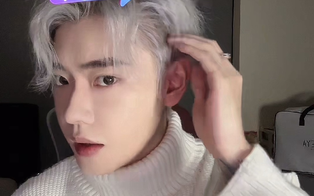 孙澈20231126清屏版