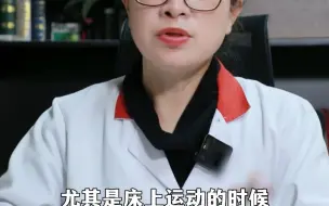 出现哪些症状可能是“黄体破裂？