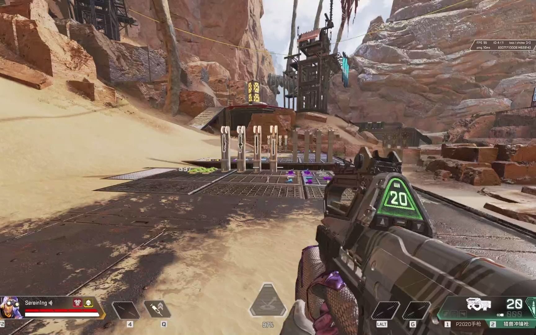 apex屏幕准星设置亲测使用安装简单免费不掉帧其他fps游戏也适用