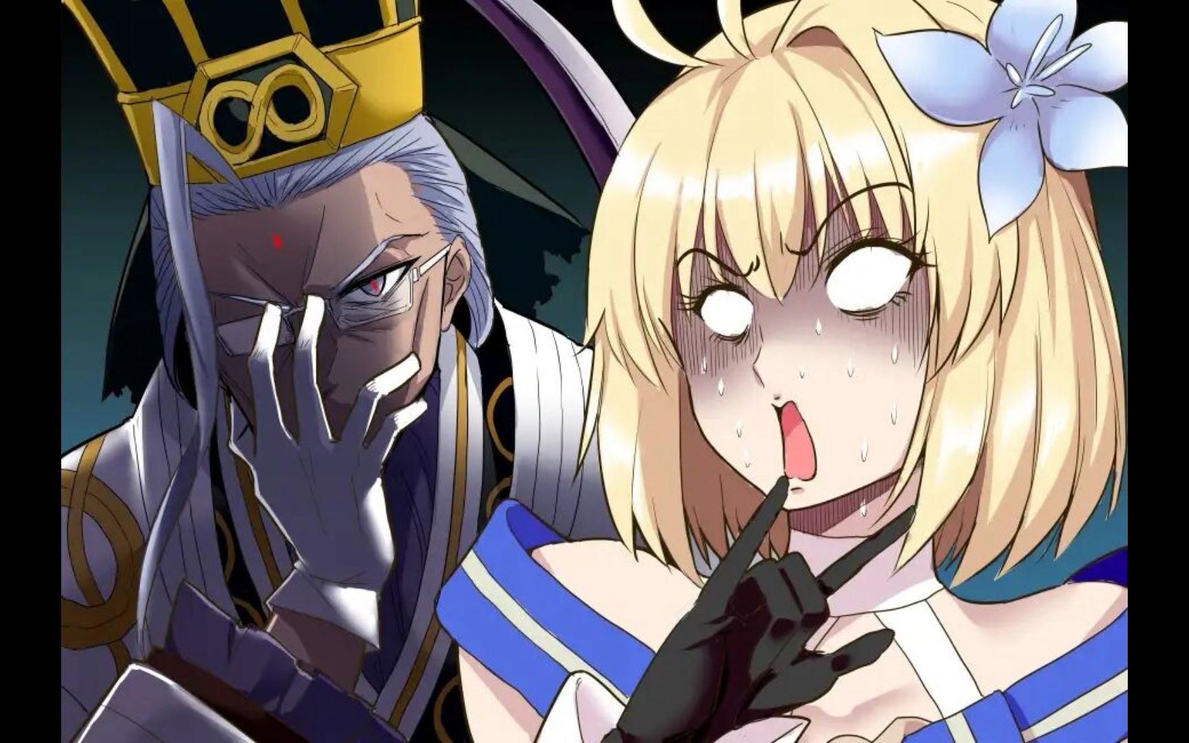 请问你今天要来一点fgo沙雕图吗?第173期