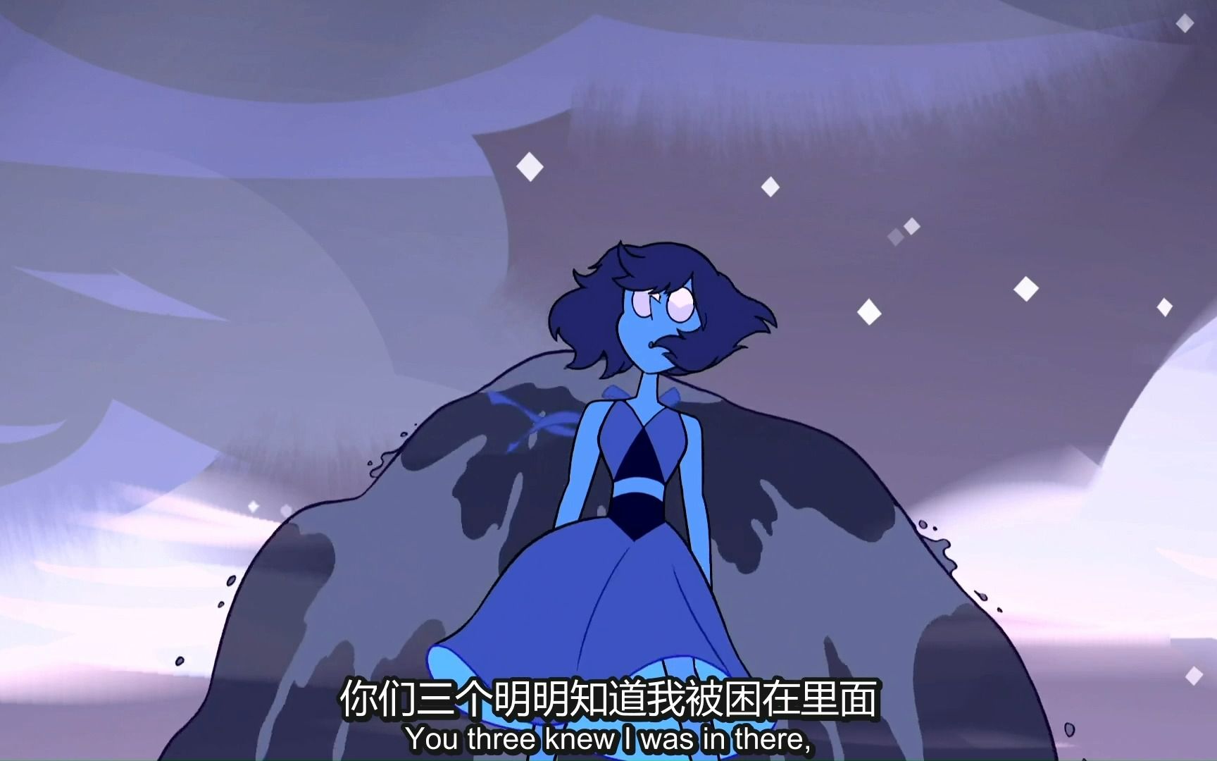 【Steven Universe】Lapis Lazuli