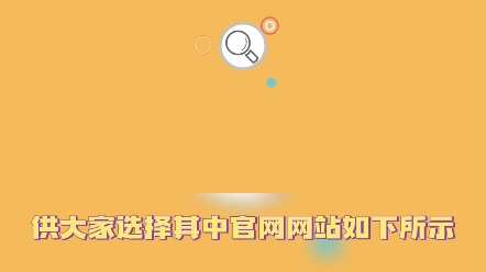 中央广播电视中等专业学校官网是哪个?哔哩哔哩bilibili