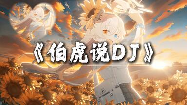 ユメの喫茶店 / ユメガタリ ミツキヨ ユメガタリ - ユメの喫茶店 - YouTube