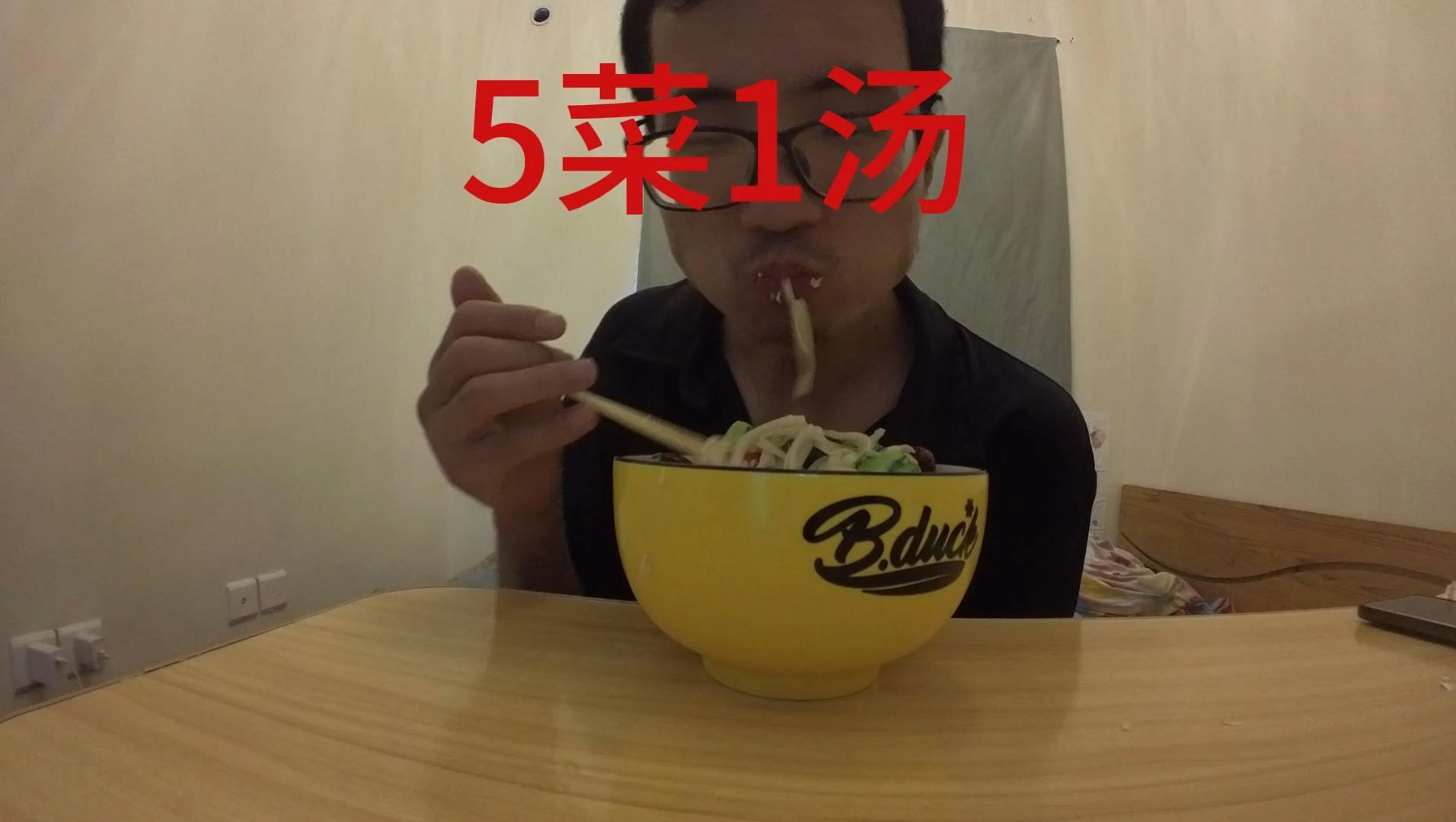 小伙最后一天在潍坊给大家做5菜1汤