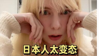 藤井フミヤ】 FUMIYA IN HIBIYA MY CAROL 2003.4.19_哔哩哔哩_bilibili