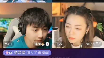 颜王词秀《其实雨也没多大》★《乌兰巴托的夜》