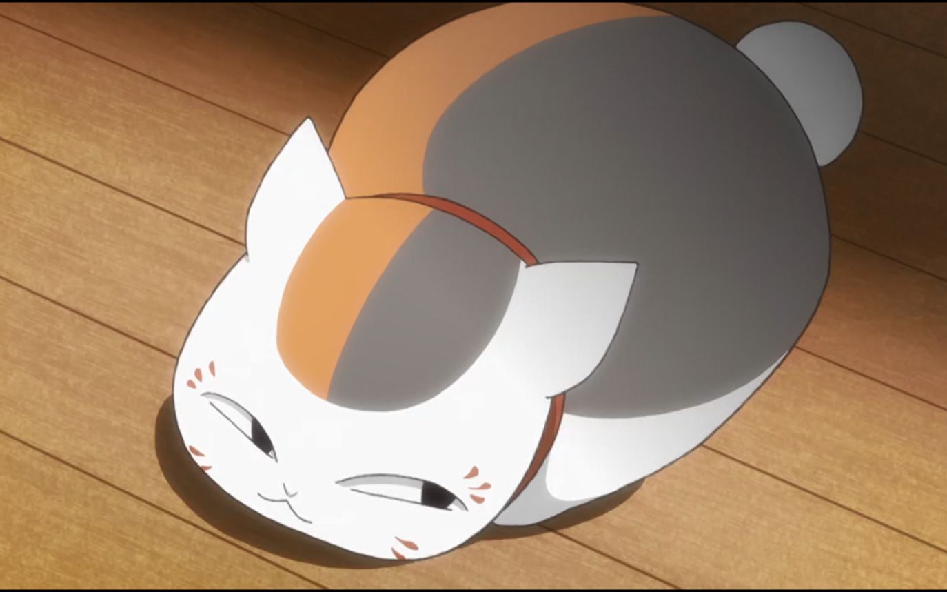 斑夏s6ep10夏目猫咪老师cut