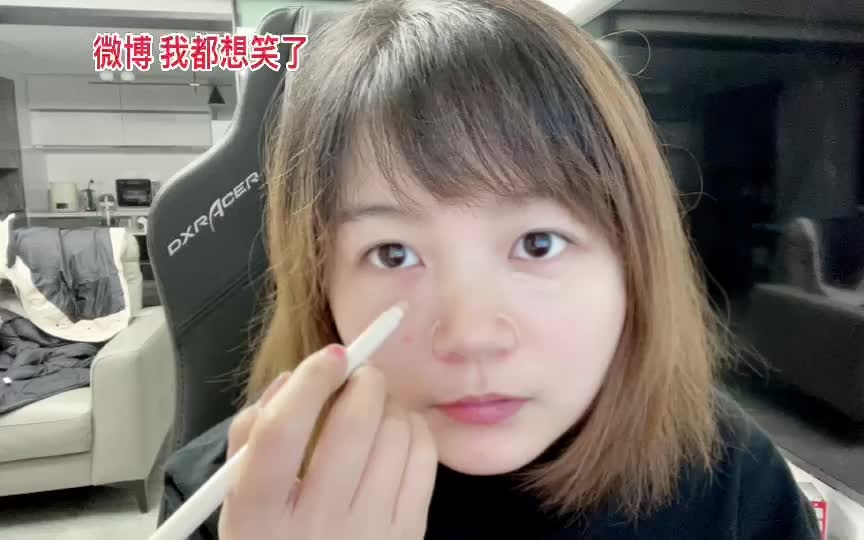 31夜冯雪娟录播3022003