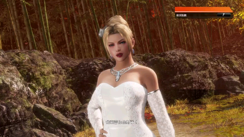 活动  【死或生6】好友房,瑞秋两次侥幸取得的胜利