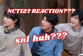 下载视频: 【NCT127 周六夜现场REACTION】抽象小短剧是一粒七的统治区